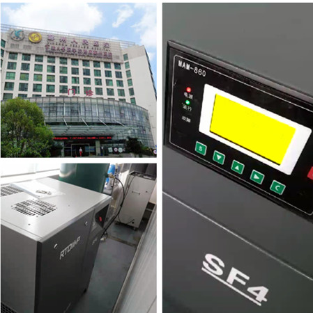 鄞州人民醫院SF4醫用級無油靜音空壓